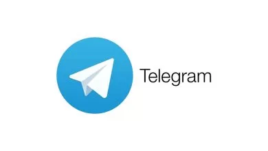 Telegram Kişi Engelleme Nasıl Yapılır
